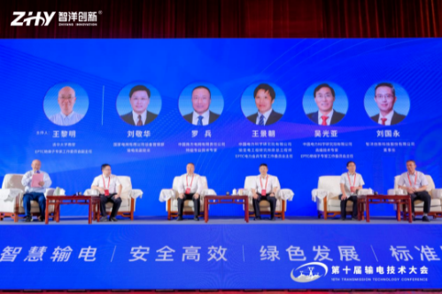 20231016120396.png image.png