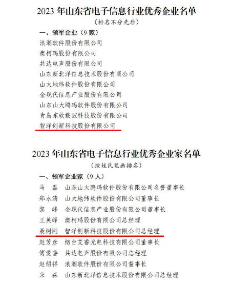 20231016126651.png image.png