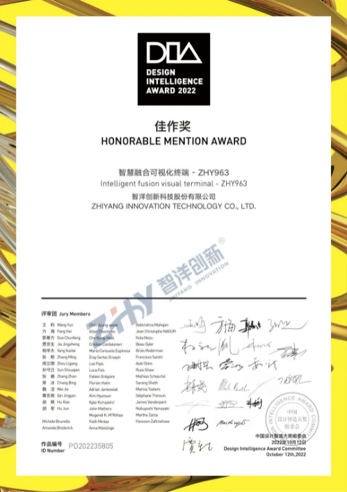 20231016829388.png image.png