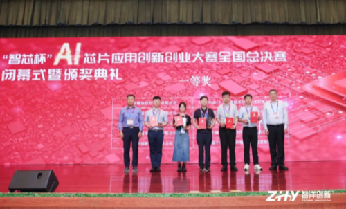 20231016938197.png image.png