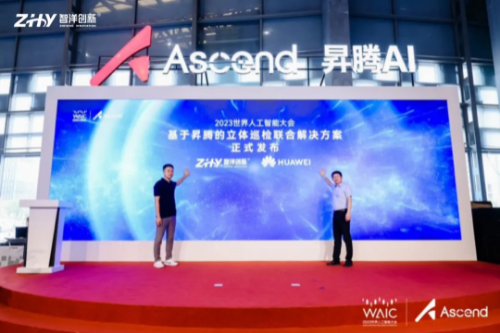 20231016955301.png image.png