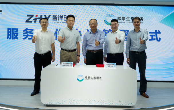 20240716306042.png image.png