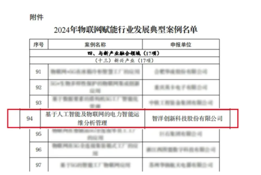 20241209795147.png image.png