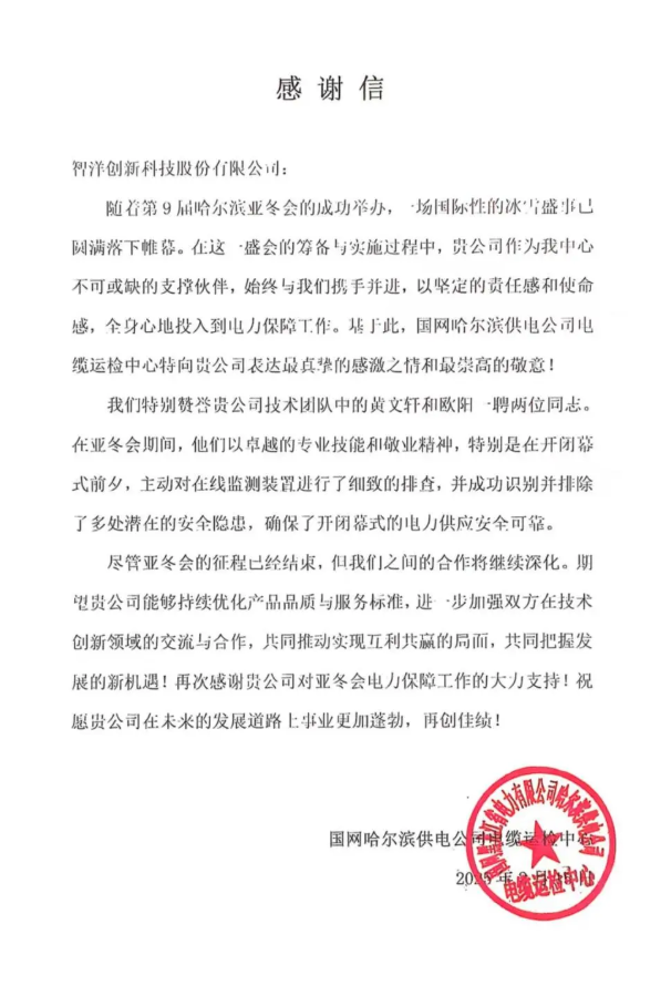 20250226842862.png image.png